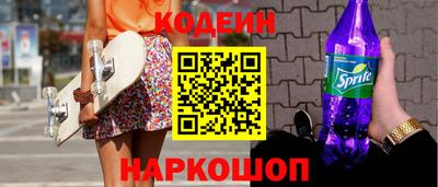 метамфетамин Кимры