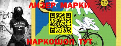 прущие крисы Кингисепп