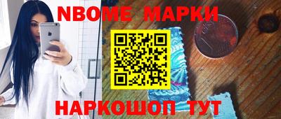 прущие крисы Кингисепп