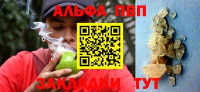 прущие крисы Кингисепп