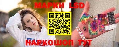 метамфетамин Кимры