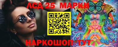 бошки Кинель