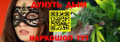 бошки Кинель