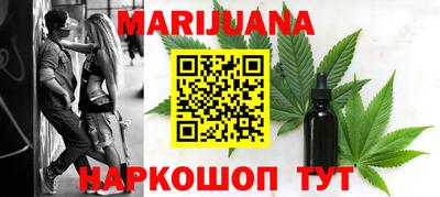прущие крисы Кингисепп