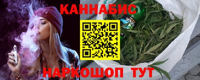 бошки Кинель