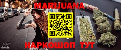 метамфетамин Кимры