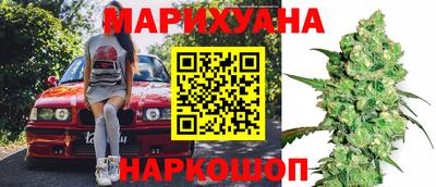 метамфетамин Кимры