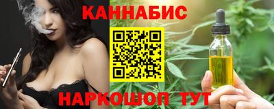 прущие крисы Кингисепп