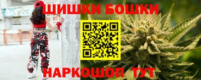 метамфетамин Кимры