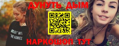 прущие крисы Кингисепп
