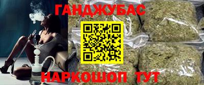 прущие крисы Кингисепп