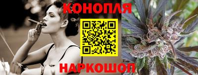 метамфетамин Кимры