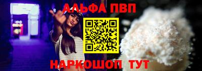 прущие крисы Кингисепп