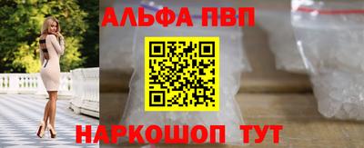 метамфетамин Кимры