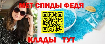 прущие крисы Кингисепп