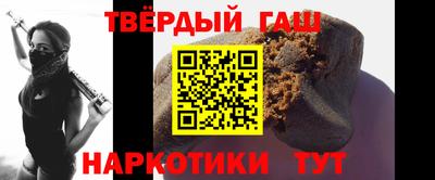 метамфетамин Кимры