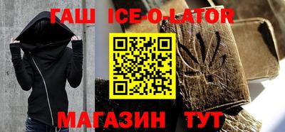 прущие крисы Кингисепп