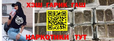 метамфетамин Кимры