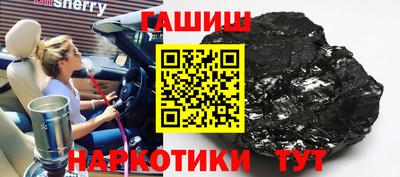 прущие крисы Кингисепп