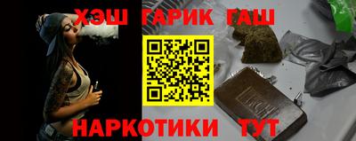 бошки Кинель