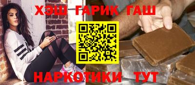 метамфетамин Кимры