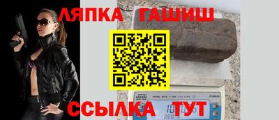 метамфетамин Кимры