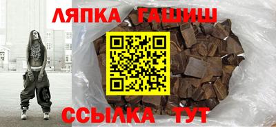 бошки Кинель