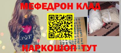 прущие крисы Кингисепп