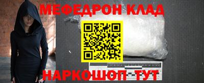 прущие крисы Кингисепп